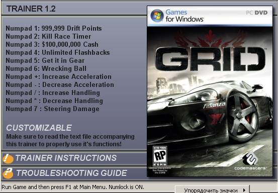 Race Driver Grid Patch 1.2 Download