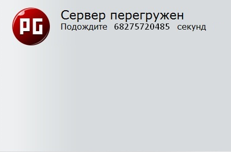 pix.PlayGround.ru