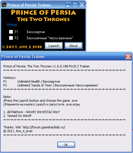 Prince Of Persia The Two Thrones    -  4