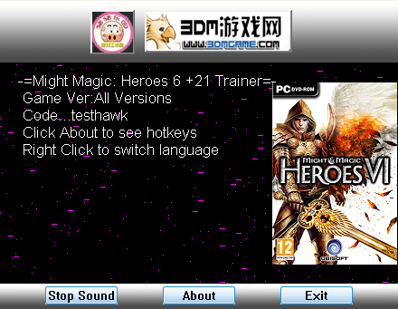    Heroes Of Might Of Magic V -  11