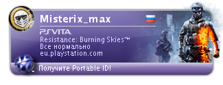 pix.PlayGround.ru